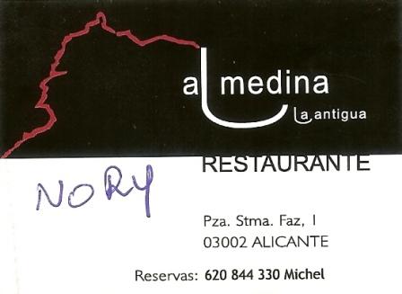 Al Medina restaurant