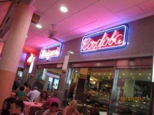 Benidorm-marisqueria-cordoba2-July12.jpg