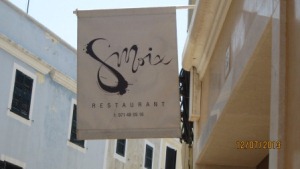 Menorca-2013-Smoix-restaurante.jpg