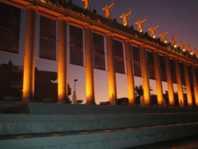 Tenerife-archers-palacio-de-congresos.jpg