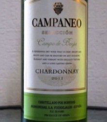 wine-campaneo-chardonnay-label.jpg